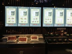 -百草滩羊清水涮羊肉(长城路店)