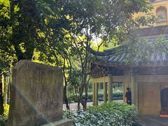 -阿育王寺