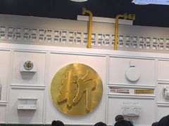 -阿金大白·上海菜馆(新天地店)