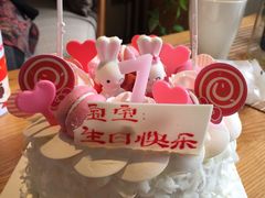 -成都蒲江花样年福朋喜来登度假酒店·宜客乐西餐厅