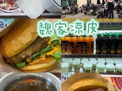 -魏家凉皮(祈年大厦店)