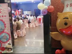 -全聚德(常州店)