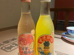 -杨记隆府重庆江湖菜(大悦城店)