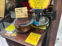 -龙头鱼丸店 只此一家只卖手工鲨鱼丸