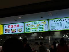 -南京大学-第9食堂