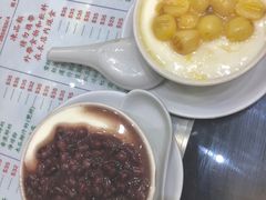 -义顺牛奶公司(新马路老店)