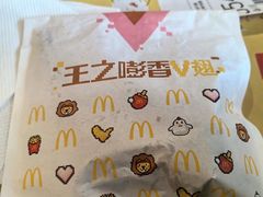 -麦当劳(杭州西湖银泰百货店)