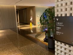 -上海佘山茂御臻品之选酒店(原佘山艾美酒店)
