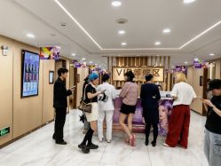 -南京康美美容医院·旗舰店