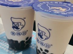 -煲珠公·老红糖珍珠奶茶(百信广场店)