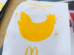 -麦当劳(徐汇漕溪北路百脑汇店)