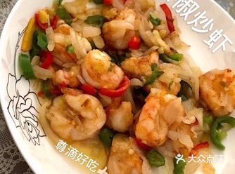 2020年注定很特别 复工的比较早 疫情期间住家里