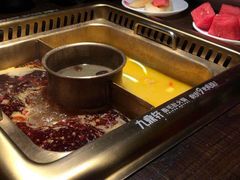 -九鼎轩脆毛肚火锅(商业街店)