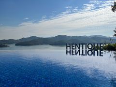 -天目湖涵田半山温泉