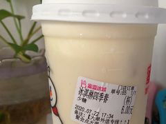 -蜜雪冰城(丁家庄店)