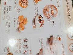 -王家沙点心店(南京西路总店)