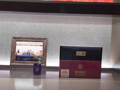 -华祥苑茶业·茶馆茶室(翠竹路店)