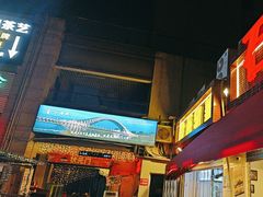 -石灰市老火锅(北滨路店)