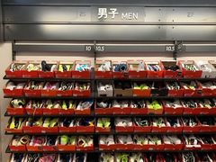 -上品折扣(回龙观店)