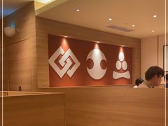 -和幸(春熙路群光广场店)