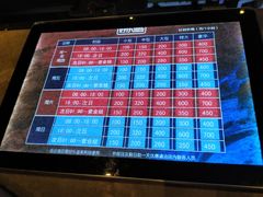 -好乐迪KTV(紫荆广场店)