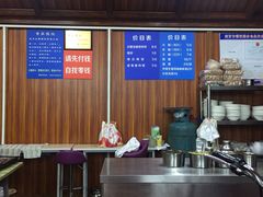 -黄家馄饨(铁心桥店)