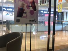 -瑞幸咖啡(龙湖北城天街北馆店)