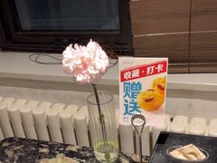 -王家渡火锅店(亦庄店)