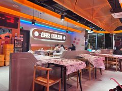 -老班长·小龙虾·鲜货烧烤大排档(金街美地店)