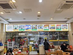 -老牌依强牛肉店(达道总店)