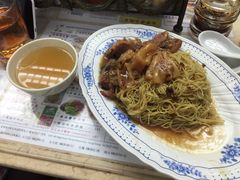 -永华面家