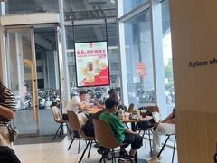 -Tims天好咖啡·贝果(东吴龙湖天街店)