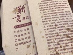 -衣裳街历史文化街区