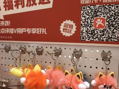 -乡里八闽·福州乡土菜(高宅店)