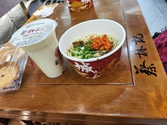 -蔡林记(昙华林泛悦汇店)