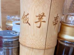 -壹块捌烧烤(灯市口店)