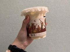 -茶颜悦色(米粉街店)