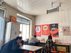 大堂-咱家王新国把子肉(县东巷店)