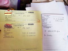 -首都医科大学附属北京同仁医院(西区)