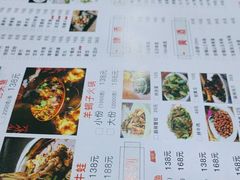 -曹丞相·地锅鸡·地锅鱼(武林店)