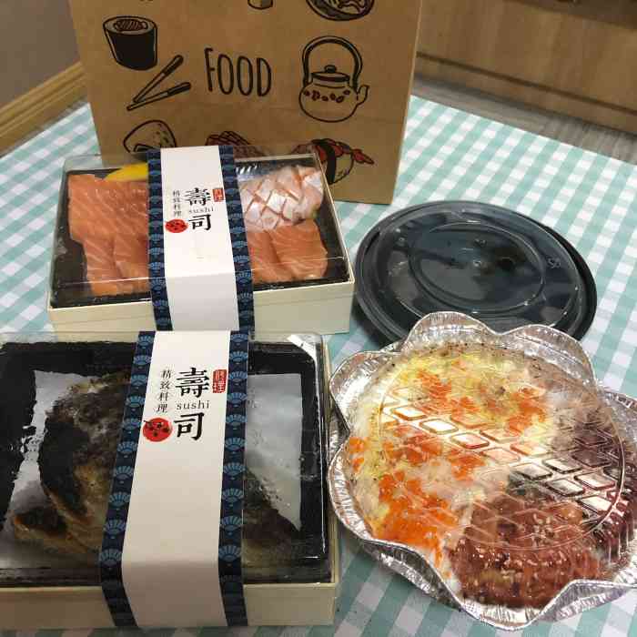 鹿岛町-"朋友说这是湖经这边最好吃的日料了 抱着很."-大众点评移动版