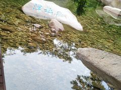-崂山九水游览区