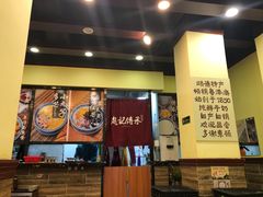 -赵记传承·中国甜品(福州总店)