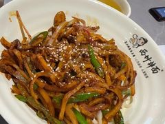 -西竹拌面(银川阅彩城店)