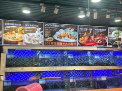 -202特色排档(五缘湾店)