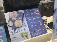 -DQ·蛋糕·冰淇淋(高新万达店)