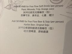 -西安浐灞艾美酒店·汉江餐厅·火锅