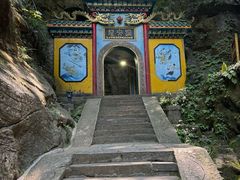 -龙宫洞风景区