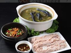 -银生食府·普洱菜(金星店)