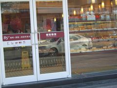 -85度C(北京八角物美店)